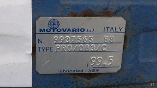 Γεωργικό 2008-thumb-110