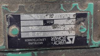 Γεωργικό 2008-thumb-1