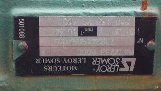 Γεωργικό 2008-thumb-95