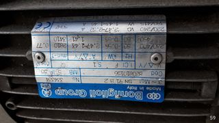 Μεταφορικές Ταινίες-Κοχλίες 2008-thumb-105
