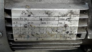 Μεταφορικές Ταινίες-Κοχλίες 2008-thumb-115