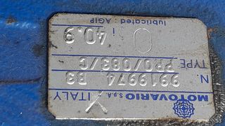 Μεταφορικές Ταινίες-Κοχλίες 2008-thumb-83