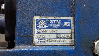 Μεταφορικές Ταινίες-Κοχλίες 2008-thumb-4