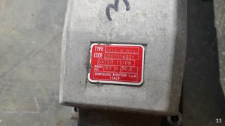 Μεταφορικές Ταινίες-Κοχλίες 2008-thumb-14