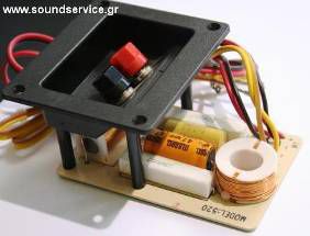 CR520 CROSSOVER ΗΧΕΙΟΥ 2 ΔΡΟΜΩΝ 150W