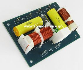 CR2A CROSSOVER ΗΧΕΙΟΥ 2 ΔΡΟΜΩΝ 200w 400w 8Ω 2khz