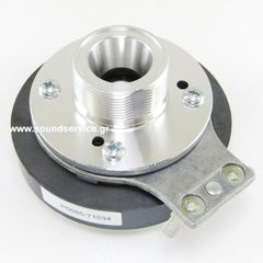 JBL 2412H-1 ΑΝΤΑΛΛΑΚΤΙΚΗ ΚΟΡΝΑ TWEETER COMPRESSION DRIVER ΥΨΗΛΩΝ 2412H-1
