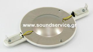 JBL 2418H-1 ΑΝΤΑΛΛΑΚΤΙΚΟ ΔΙΑΦΡΑΓΜΑ ΥΨΗΛΩΝ D8R2418-1 D8R2418H-1
