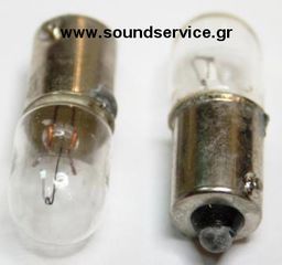 ΛΑΜΠΑΚΙ 12V 3W ΚΟΥΜΠΩΤΟ DJ LIGHT
