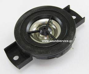 JBL CONTROL 23-HF ΑΝΤΑΛΛΑΚΤΙΚΟ ΜΕΓΑΦΩΝΟ ΥΨΗΛΩΝ ΚΟΡΝΑ TWEETER