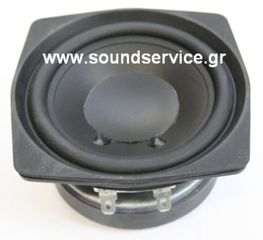 JBL CONTROL 23-LF ΑΝΤΑΛΛΑΚΤΙΚΟ ΜΕΓΑΦΩΝΟ WOOFER JBL CONTROL 23 LF