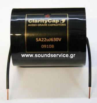 ΠΥΚΝΩΤΗΣ AUDIO 8.2uf 630v CROSSOVER 825J