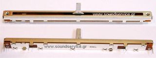 SOUNDCRAFT ΠΟΤΕΝΣΙΟΜΕΤΡΟ MONO ΣΤΕΝΟ 128mm ΙΣΙΟ ΠΛΑΚΕΤΑΣ ALPS POTENTIOMETER