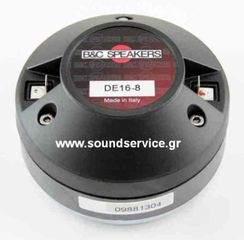 B-C DE-16 ΜΕΓΑΦΩΝΟ DRIVER ΥΨΗΛΩΝ 1"/1.7" 30Wrms 8ohm DE16