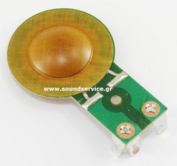30-N FOSTEX FOSTER ΑΝΤΑΛΛΑΚΤΙΚΟ ΔΙΑΦΡΑΓΜΑ 8-Ω FOSTEX N30-8