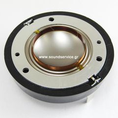 PEAVEY 14-XT ΑΝΤΑΛΛΑΚΤΙΚΟ ΔΙΑΦΡΑΓΜΑ ΠΗΝΙΟ ΙΜΙΤΑΣΙΟΝ 14XT