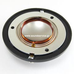 PEAVEY RX-14 ΑΝΤΑΛΛΑΚΤΙΚΟ ΔΙΑΦΡΑΓΜΑ ΠΗΝΙΟ ΙΜΙΤΑΣΙΟΝ RX14
