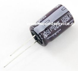 ΠΥΚΝΩΤΗΣ ΗΛΕΚΤΡΟΛΥΤΙΚΟΣ 220uF 160V 105C ΠΛΑΚΕΤΑΣ D16x25mm NICHICON 220UF