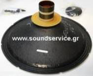 JBL EONSUB EON SUB G2 ΑΝΤΑΛΛΑΚΤΙΚΟ WOOFER RECONE JBL EON SUB