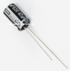 ΠΥΚΝΩΤΗΣ ΗΛΕΚΤΡΟΛΥΤΙΚΟΣ 47uF 63V 105C ΠΛΑΚΕΤΑΣ D6.3x11.5mm PANASONIC 47UF