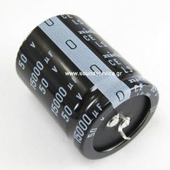 ΠΥΚΝΩΤΗΣ ΗΛΕΚΤΡΟΛΥΤΙΚΟΣ 15000uF 50V 85C ΠΛΑΚΕΤΑΣ D35x45mm NICHICON 15000uf 50v