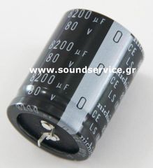 ΠΥΚΝΩΤΗΣ ΗΛΕΚΤΡΟΛΥΤΙΚΟΣ 8200uF 80V 85C ΠΛΑΚΕΤΑΣ D35x40mm NICHICON 8200UF 80V