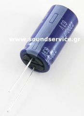 ΠΥΚΝΩΤΗΣ ΗΛΕΚΤΡΟΛΥΤΙΚΟΣ 2200uF 63V 85C ΠΛΑΚΕΤΑΣ D18x36mm PANASONIC 2.200UF