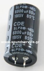 ΠΥΚΝΩΤΗΣ ΗΛΕΚΤΡΟΛΥΤΙΚΟΣ 6800uF 80V 85C D30x52mm ΠΛΑΚΕΤΑΣ CDE 6800uf 80v