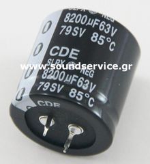 ΠΥΚΝΩΤΗΣ ΗΛΕΚΤΡΟΛΥΤΙΚΟΣ 8200uF 63V 85C ΠΛΑΚΕΤΑΣ D35x36mm CDE 8200UF 63V
