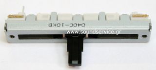 45mm MONO 10KB ΠΟΤΕΝΣΙΟΜΕΤΡΟ ΣΥΡΟΜΕΝΟ 10mm ΑΞΟΝΑ ΠΛΑΣΤΙΚΟ ALPS S1431S