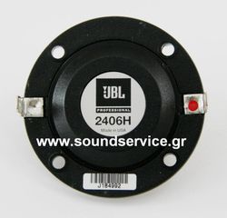JBL 2406H ΑΝΤΑΛΛΑΚΤΙΚΟ ΔΙΑΦΡΑΓΜΑ ΥΨΗΛΩΝ D8R2406 JBL 2406H -1
