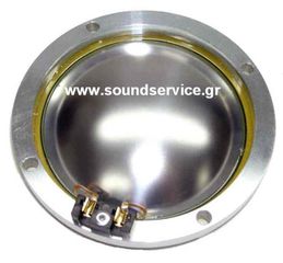 JBL 2431H ΑΝΤΑΛΛΑΚΤΙΚΟ ΔΙΑΦΡΑΓΜΑ ΥΨΗΛΩΝ D8R2431 D8R2431