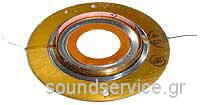 JBL 2404H ΑΝΤΑΛΛΑΚΤΙΚΟ ΔΙΑΦΡΑΓΜΑ ΥΨΗΛΩΝ JBL 2404