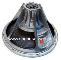 JBL 2262-HPL ΑΝΤΑΛΛΑΚΤΙΚΟ ΜΕΓΑΦΩΝΟ WOOFER JBL-338312-004X 2262