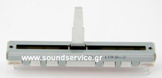 60mm STEREO 10KB ΠΟΤΕΝΣΙΟΜΕΤΡΟ ΣΥΡΟΜΕΝΟ 20mm ΑΞΟΝΑ ΚΩΝΙΚΟ NO-METAL S1445S ALPS