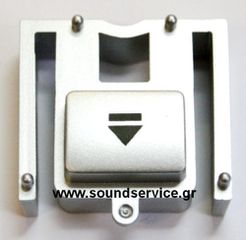 PIONEER CDJ-200 ΑΝΤΑΛΛΑΚΤΙΚΟ ΚΟΥΜΠΙ EJECT DAC2253