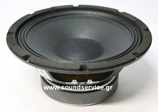 8'' ΜΕΓΑΦΩΝΟ WOOFER 8Ω 150Wrms WF-8