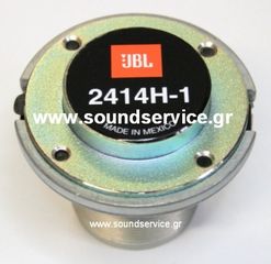 JBL EON305 ΑΝΤΑΛΛΑΚΤΙΚΗ ΚΟΡΝΑ TWEETER COMPRESSION DRIVER ΥΨΗΛΩΝ EON-305 2414H-1