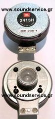 JBL CONTROL 29-HF ΑΝΤΑΛΛΑΚΤΙΚΗ ΚΟΡΝΑ TWEETER COMPRESSION DRIVER ΥΨΗΛΩΝ CONTROL-29 2413H