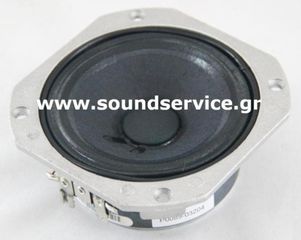 JBL 2104H ΑΝΤΑΛΛΑΚΤΙΚΟ ΜΕΓΑΦΩΝΟ ΜΕΣΑΙΩΝ MIDRANGE 2104H 350049-001X