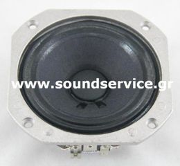 JBL 2106HPL ΑΝΤΑΛΛΑΚΤΙΚΟ ΜΕΓΑΦΩΝΟ ΜΕΣΑΙΩΝ MIDRANGE 2106HPL 339485-001X