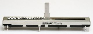 75mm STEREO 10KA ΠΟΤΕΝΣΙΟΜΕΤΡΟ ΣΥΡΟΜΕΝΟ 15mm ΑΞΟΝΑ ΙΣΙΟ 8-PIN EWA FADER SLIDE