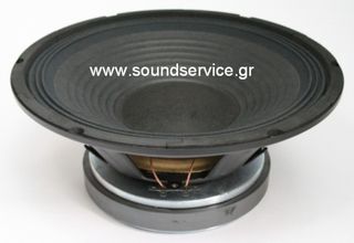 15'' ΜΕΓΑΦΩΝΟ WOOFER 8Ω 350Wrms WF-15