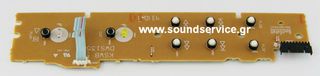 PIONEER CDJ-200 ΑΝΤΑΛΛΑΚΤΙΚΗ ΠΛΑΚΕΤΑ PLAY-CUE-SEARCH-TRACK DWS1356
