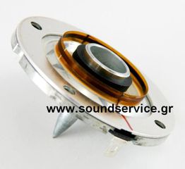 JBL PRX625 PRX-600 ΑΝΤΑΛΛΑΚΤΙΚΟ ΔΙΑΦΡΑΓΜΑ ΥΨΗΛΩΝ ΚΟΡΝΑΣ JBL PRX-625 2408H-1