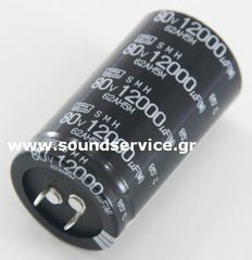 ΠΥΚΝΩΤΗΣ ΗΛΕΚΤΡΟΛΥΤΙΚΟΣ 12000uF 80V 85C ΠΛΑΚΕΤΑΣ D35x65mm NIPPON 12000UF 80V