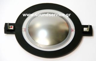B-C DE82 8Ω ΑΝΤΑΛΛΑΚΤΙΚΟ ΔΙΑΦΡΑΓΜΑ ΠΗΝΙΟ B-C MMD3A-8
