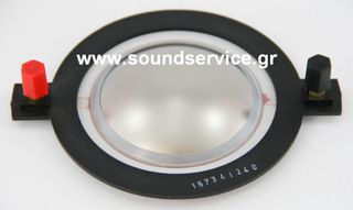 B-C DE700 ΑΝΤΑΛΛΑΚΤΙΚΟ ΔΙΑΦΡΑΓΜΑ ΠΗΝΙΟ 8Ω B-C MMD3A8M