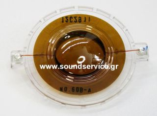 TOA DG-60B-A ΑΝΤΑΛΛΑΚΤΙΚΟ ΔΙΑΦΡΑΓΜΑ SC-615 SC-615M