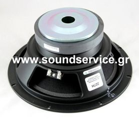 JBL CONTROL SB2 LF ΑΝΤΑΛΛΑΚΤΙΚΟ ΜΕΓΑΦΩΝΟ WOOFER 227H 227H 114-21001-00